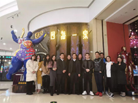 來自四海，齊聚一家，和優(yōu)秀的人一起變得更優(yōu)秀！