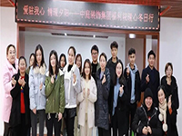 中庭公益 | 南寧市福利護理院冬日送暖，你我同行