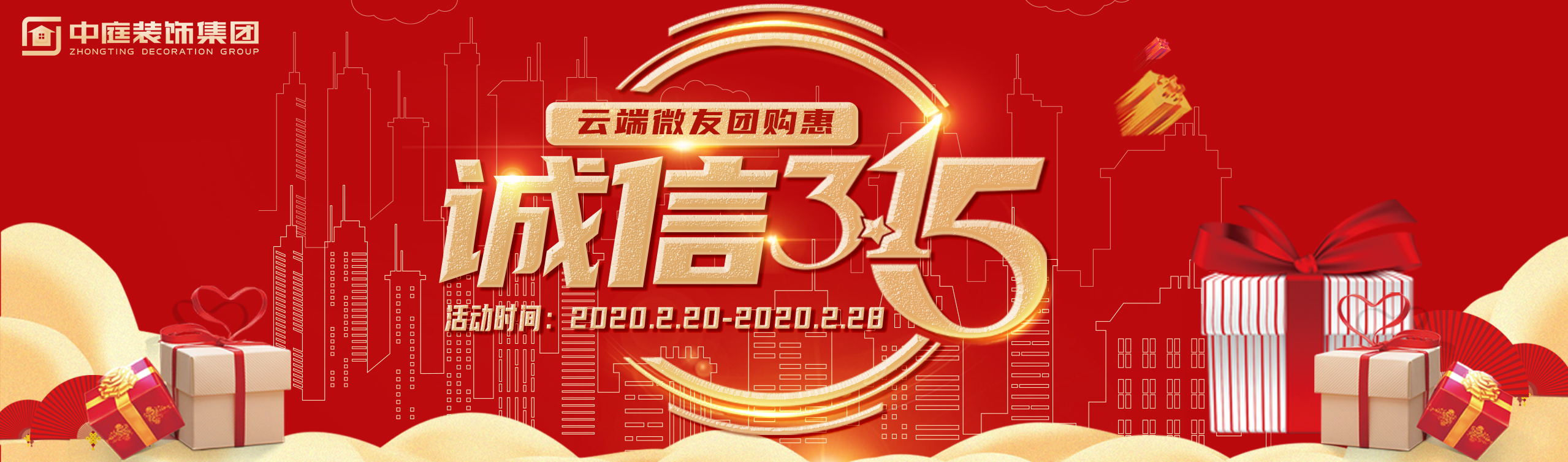 疫情結(jié)束后，我第一個想見到的人是你&hellip;&hellip;